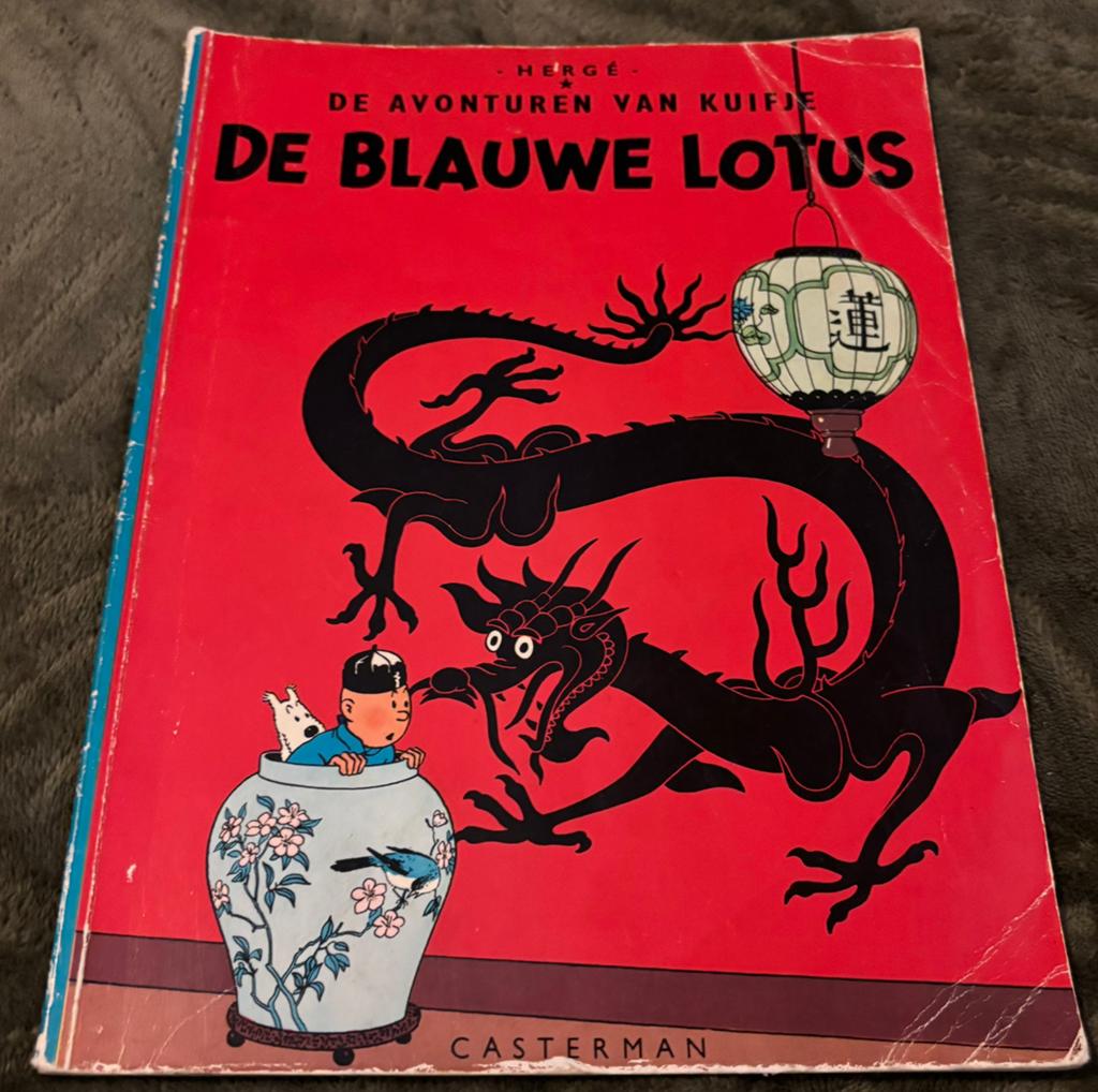 De avonturen van Kuifje strip: De Blauwe Lotus uit 1974, Boeken, Eén stripboek, Ophalen of Verzenden, Gelezen