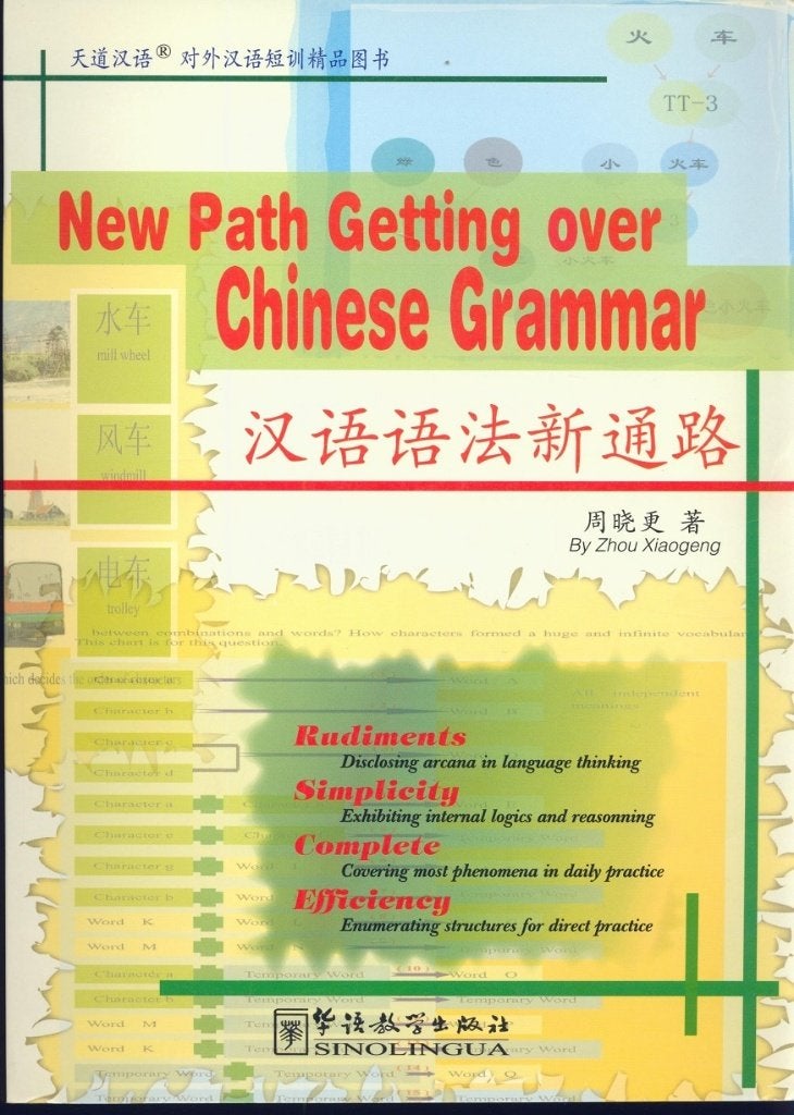 New Path Getting over Chinese Grammar, Verzenden