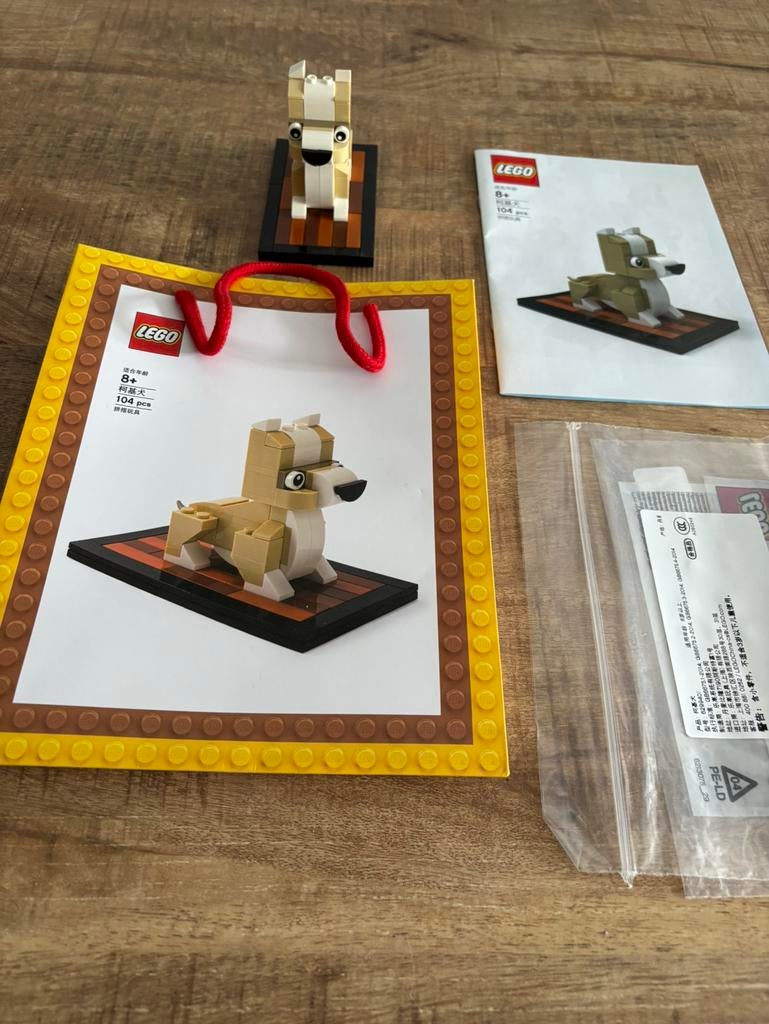 Lego set 6299401 Welsh Corgi - ZELDZAAM!!, Ophalen of Verzenden, Gebruikt, Complete set, Lego