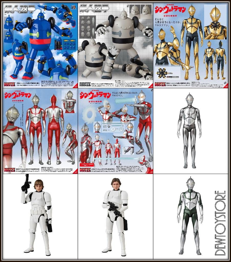 [RESTOCK Pre-order] Medicom Toy MAFEX Action Figure, Verzenden, Nieuw