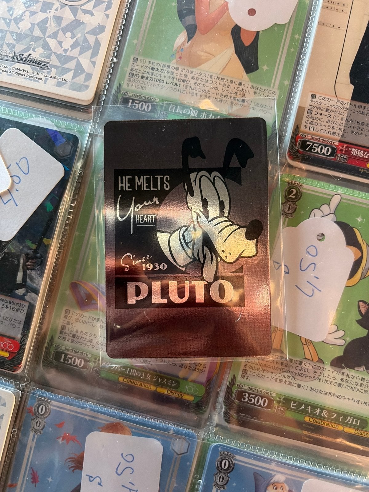 Pluto 'He Melts Your Heart' Disney Trading Card, Ophalen of Verzenden, Zo goed als nieuw, Losse kaart