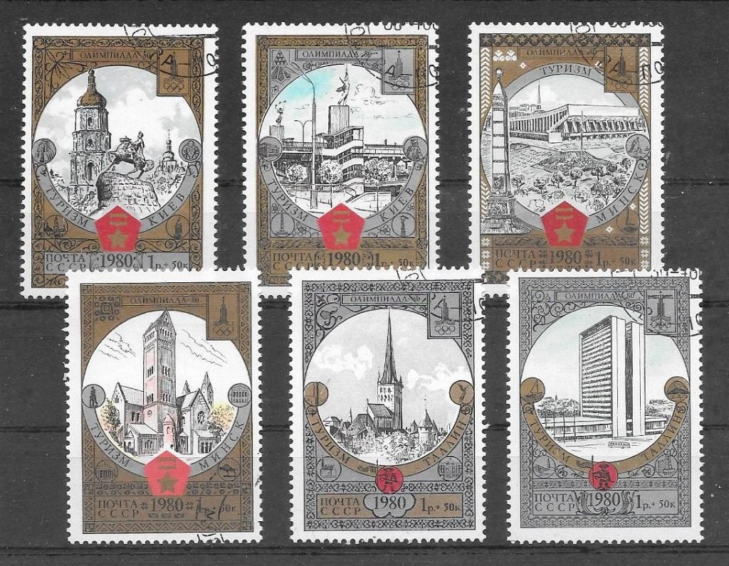 Sovjet Unie 1980 Olympische Spelen, Verzenden, Gestempeld