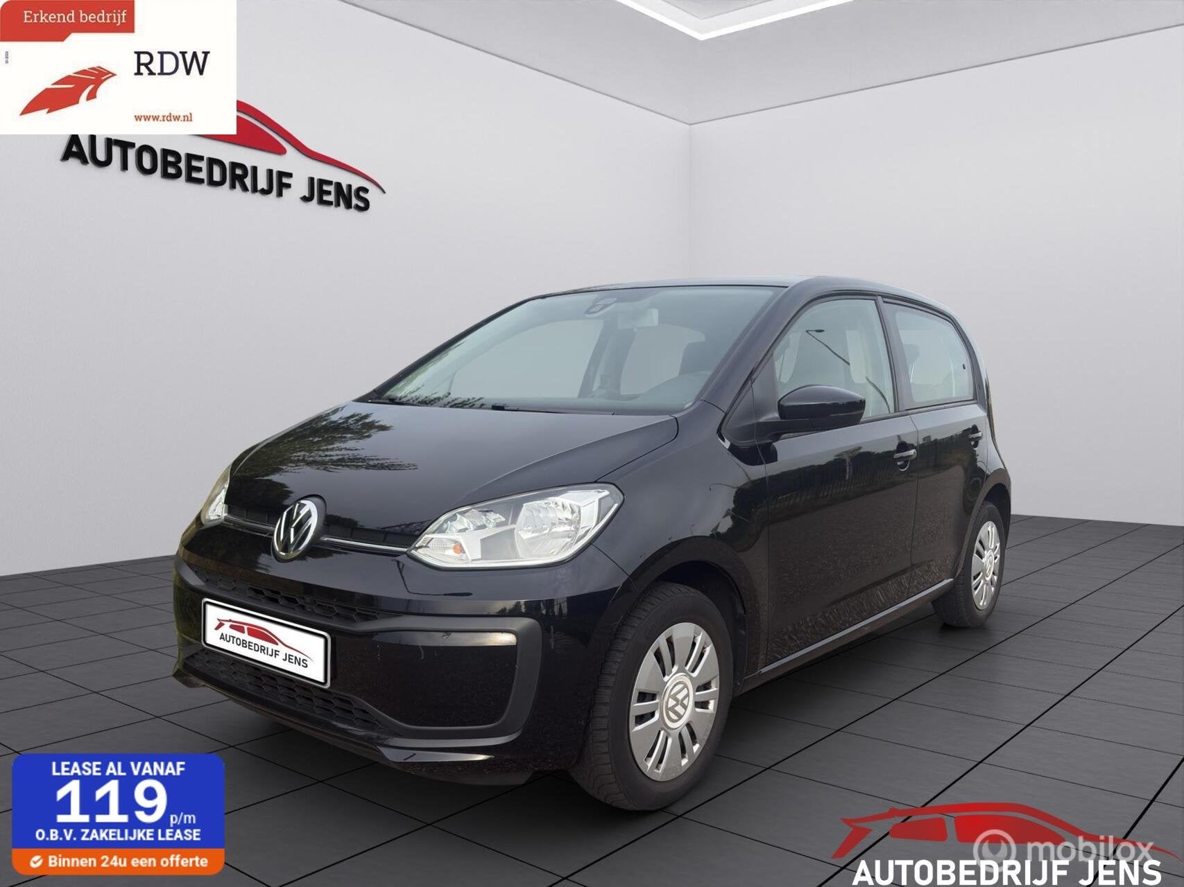 Volkswagen up!