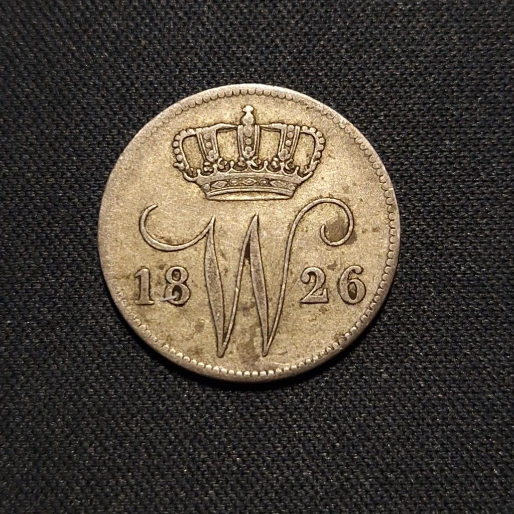 25 cent 1826 U, Verzenden, Zilver, 25 cent, Koning Willem I