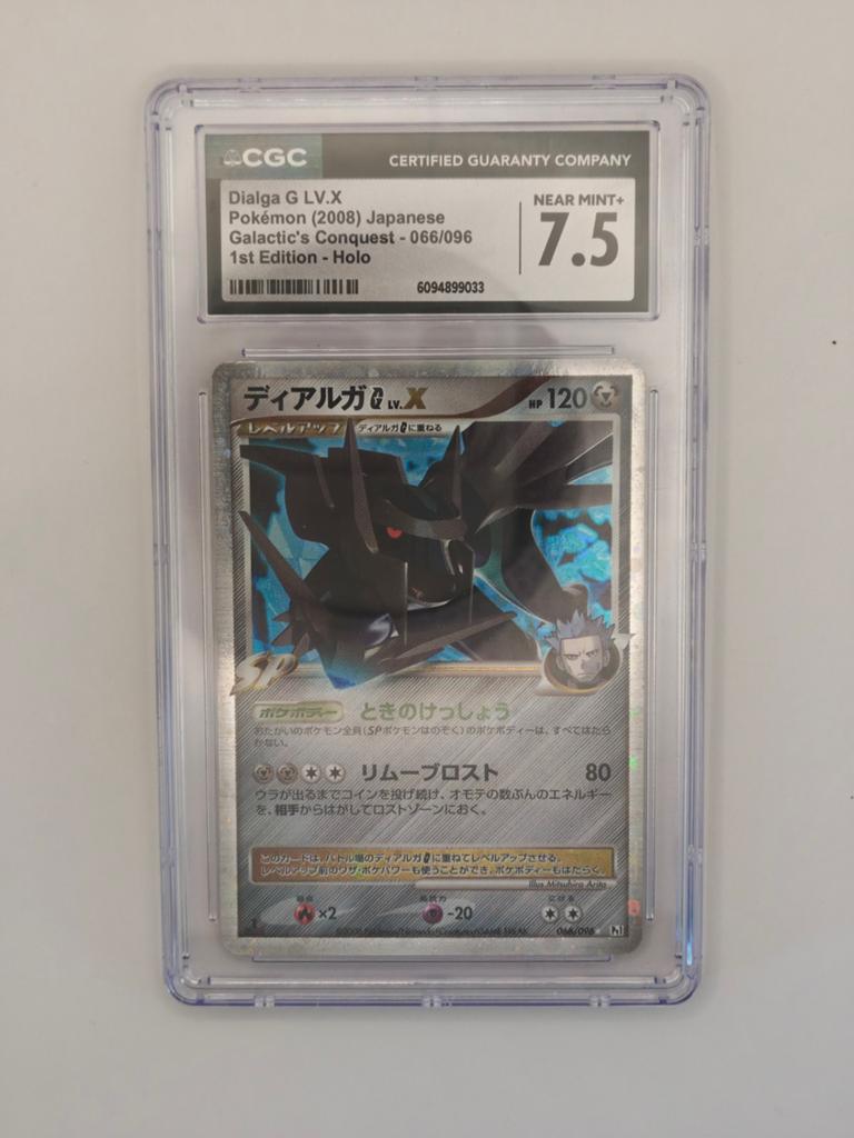 Dialga G LV.X Pokémon Kaart (2008) Japans CGC 7.5, Ophalen of Verzenden, Zo goed als nieuw, Losse kaart, Foil