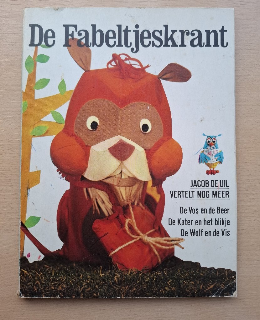 De Fabeltjeskrant uit 1968, Ophalen of Verzenden, Zo goed als nieuw, Tv, Overige typen