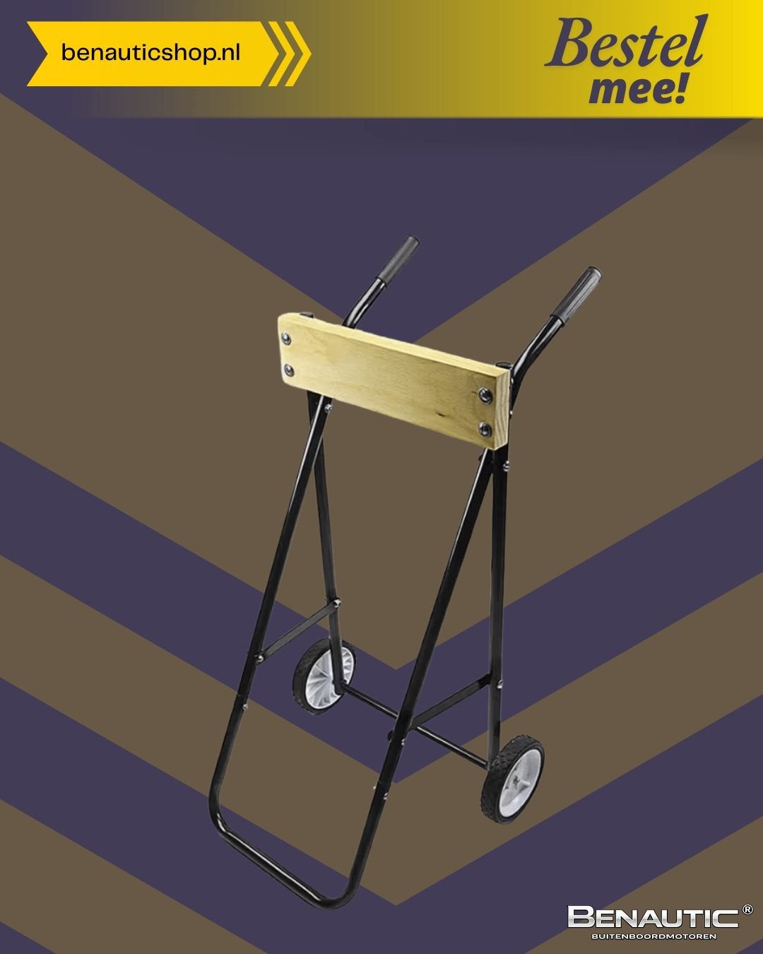 Accessoire outboard trolley small - Tot 40 kg - Inklapbaar, -, -, Nieuw, Ophalen of Verzenden
