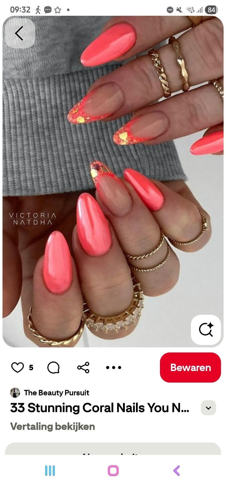 Gezocht Nailart Artiest., Ophalen of Verzenden, Zo goed als nieuw