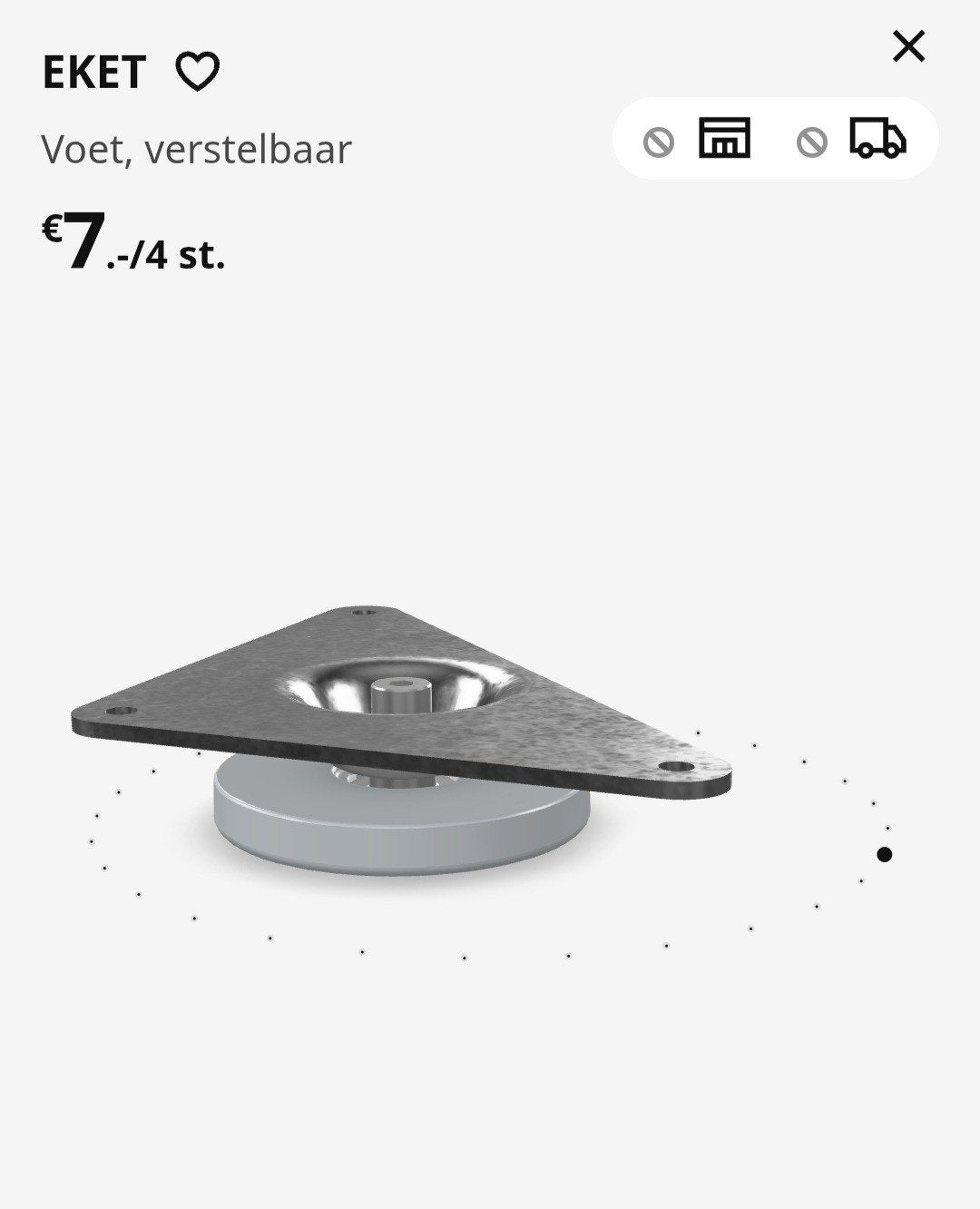 Voet - Eket, Ikea, Ophalen, Nieuw, 25 tot 50 cm, Minder dan 100 cm