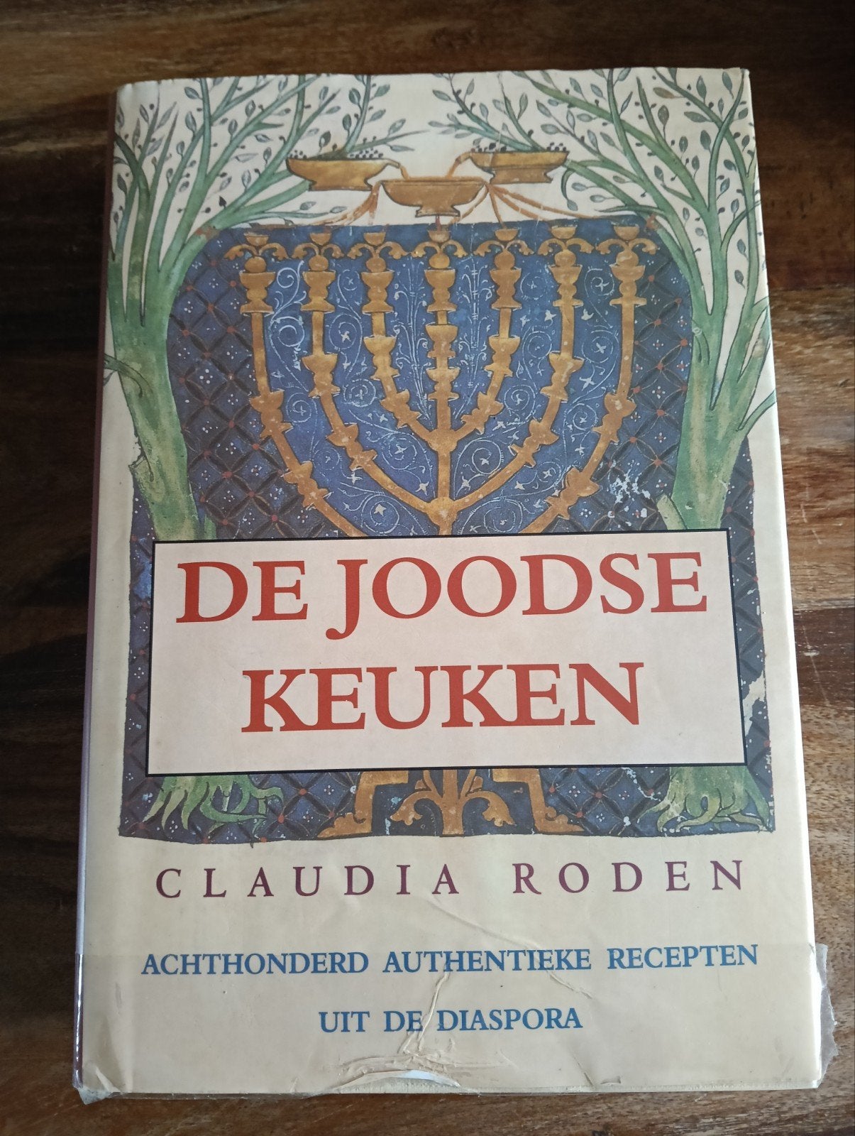 Claudia Roden - De Joodse keuken, Boeken, Azië en Oosters, Ophalen of Verzenden, Zo goed als nieuw, Claudia Roden