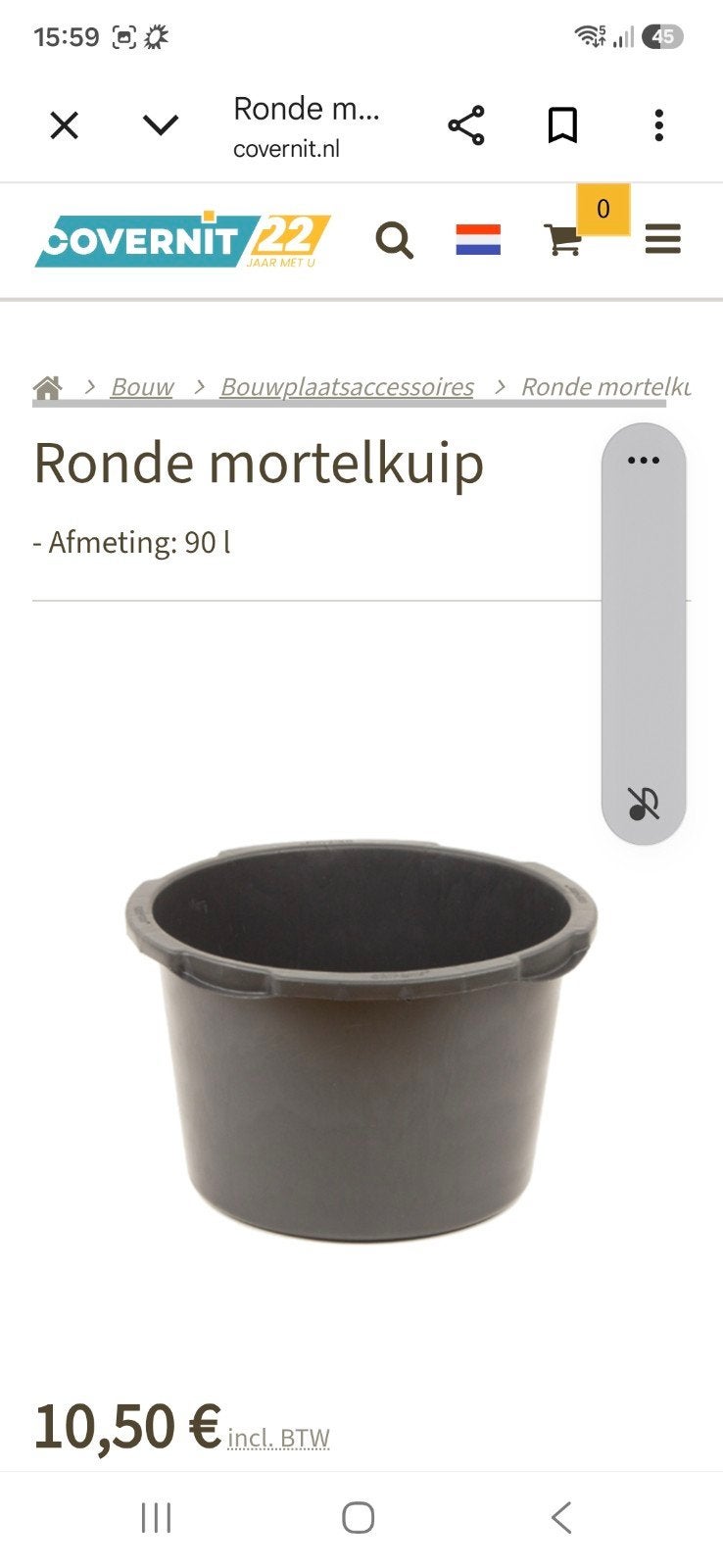 Ronde kuip 80 liter, Ophalen of Verzenden, Nieuw