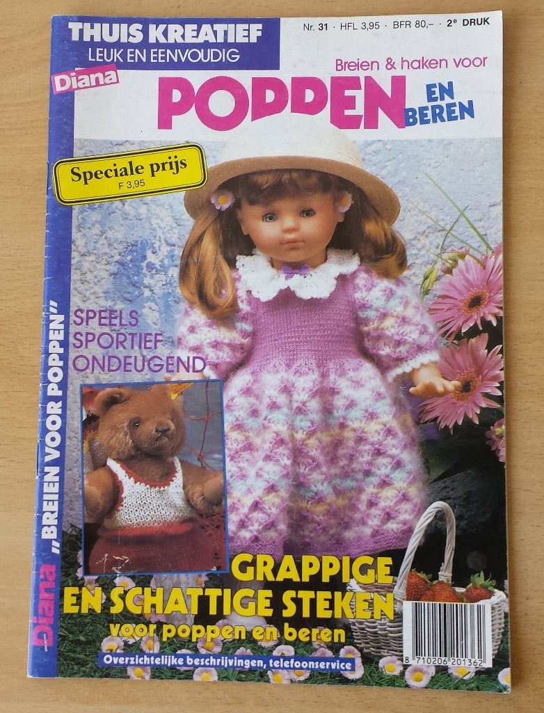 Diana - Poppen en Beren - nr.31 - 1995 - breien, haken, Hobby en Vrije tijd, Kledingpatronen, Overige merken, Kind, Diana, Ophalen of Verzenden