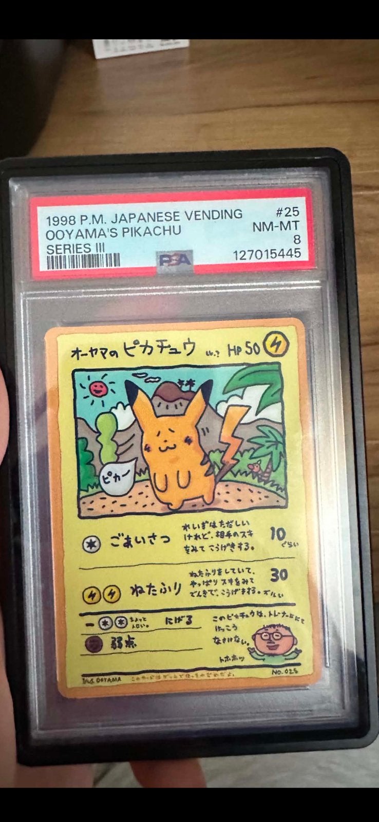 ooyamas pikachu psa8, Hobby en Vrije tijd, Verzamelkaartspellen | Pokémon, Ophalen of Verzenden, Zo goed als nieuw