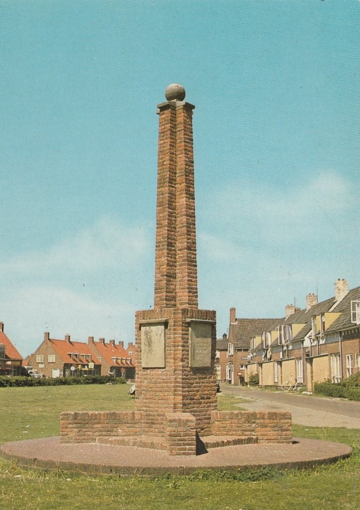 PETTEN Gedenknaald, Verzenden, 1960 tot 1980, Ongelopen, Noord-Holland