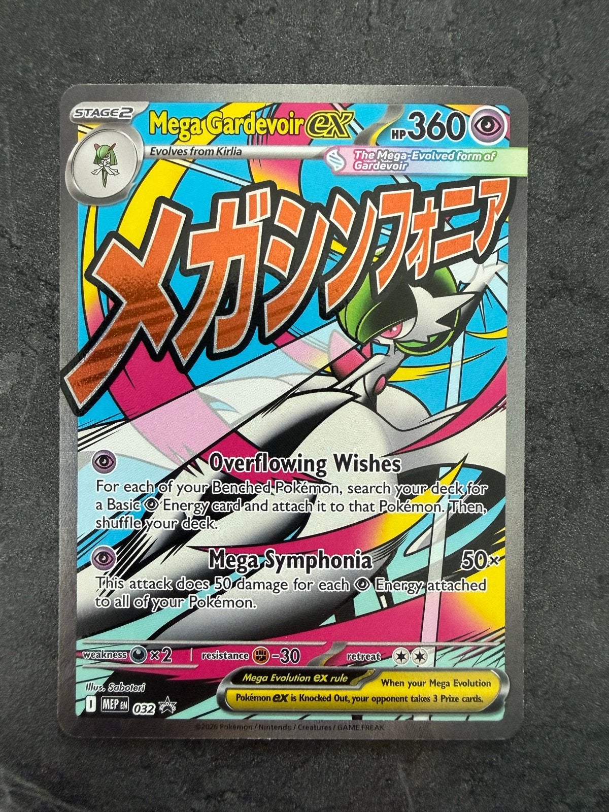 Mega Gardevoir EX Pokémon, Ophalen of Verzenden, Zo goed als nieuw, Losse kaart