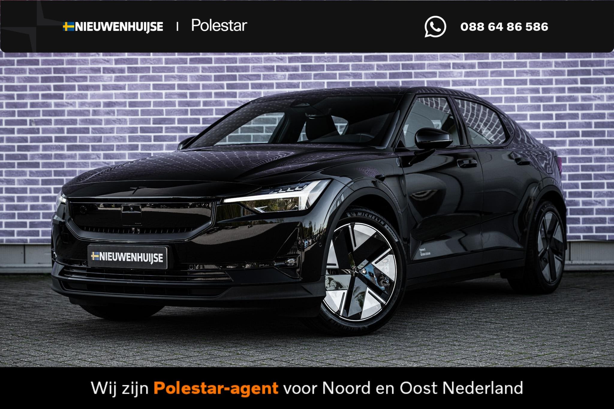Polestar 2 Long Range Single Motor 82 kWh | Trekhaak | Panor
