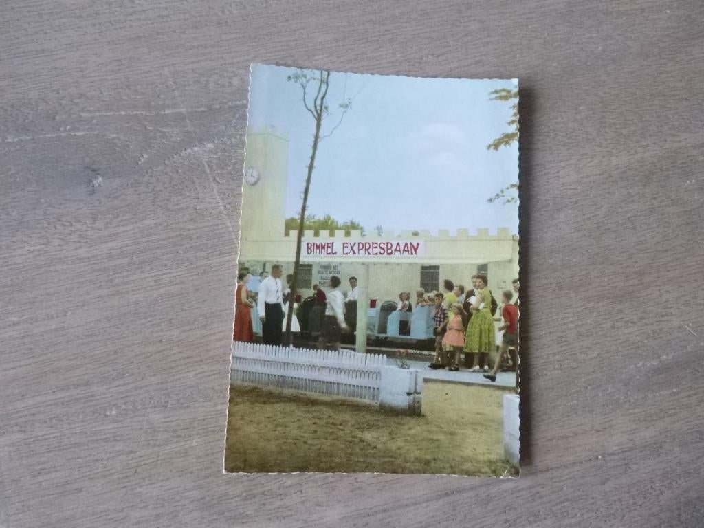 Berg en Dal park Tivoli, Bimmel Expresbaan, Verzenden, 1980 tot heden, Ongelopen, Gelderland