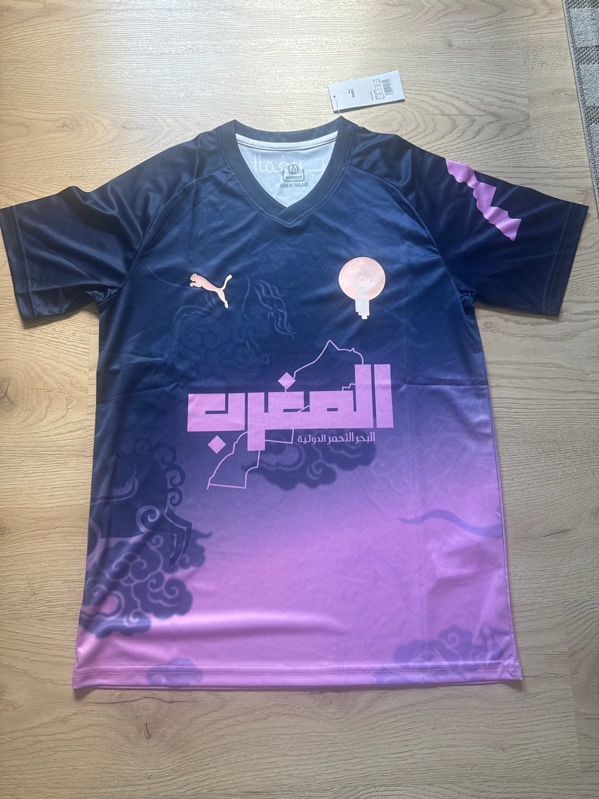 Marokko Voetbalshirt Maat M - Nieuw met kaartjes, Ophalen of Verzenden, Nieuw, Maat 48/50 (M), Blauw