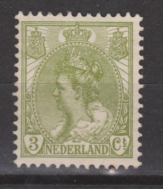 NVPH 57 ongebruikt Wilhelmina 1899 ; OUD NEDERLAND per stuk, Ophalen of Verzenden, T/m 1940, Postfris