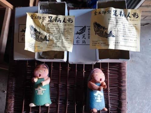 Set 2 Japanse Terracotta Beeldjes poppetje - Ashigara Ningyo, Verzamelen, Ophalen of Verzenden, Zo goed als nieuw, Overige typen