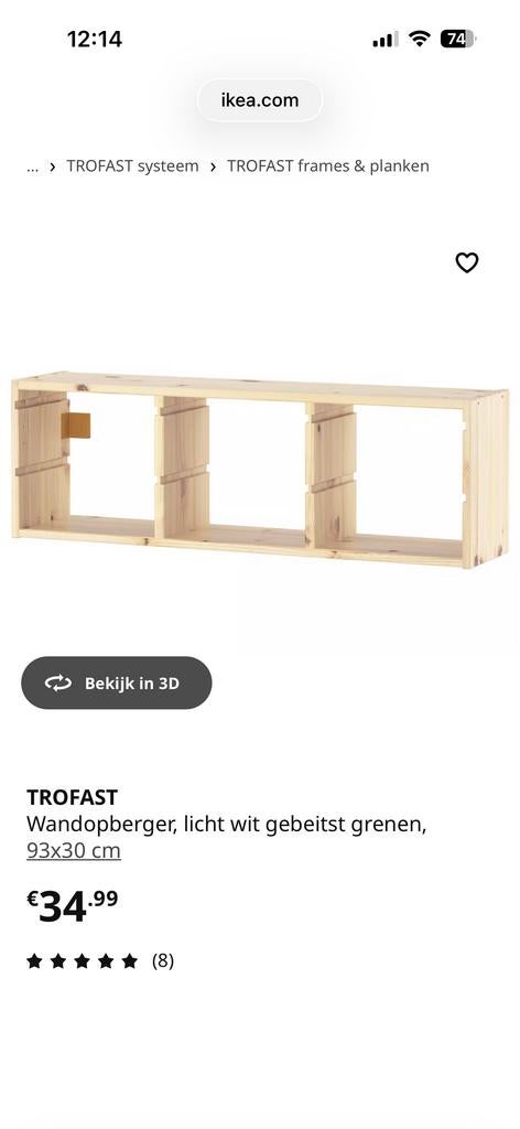IKEA TROFAST Opbergcombinatie Grenen met Bakken, Huis en Inrichting, Kasten | Overige, Ophalen, Zo goed als nieuw