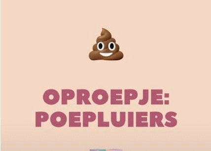 Ophaal service voor luiers, Ophalen, Kinderwagen of Buggy