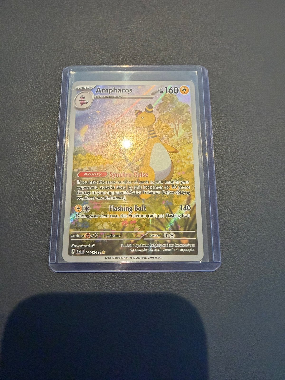 Pokemon Amphores CRI 90, Hobby en Vrije tijd, Verzamelkaartspellen | Pokémon, Ophalen of Verzenden, Zo goed als nieuw, Losse kaart