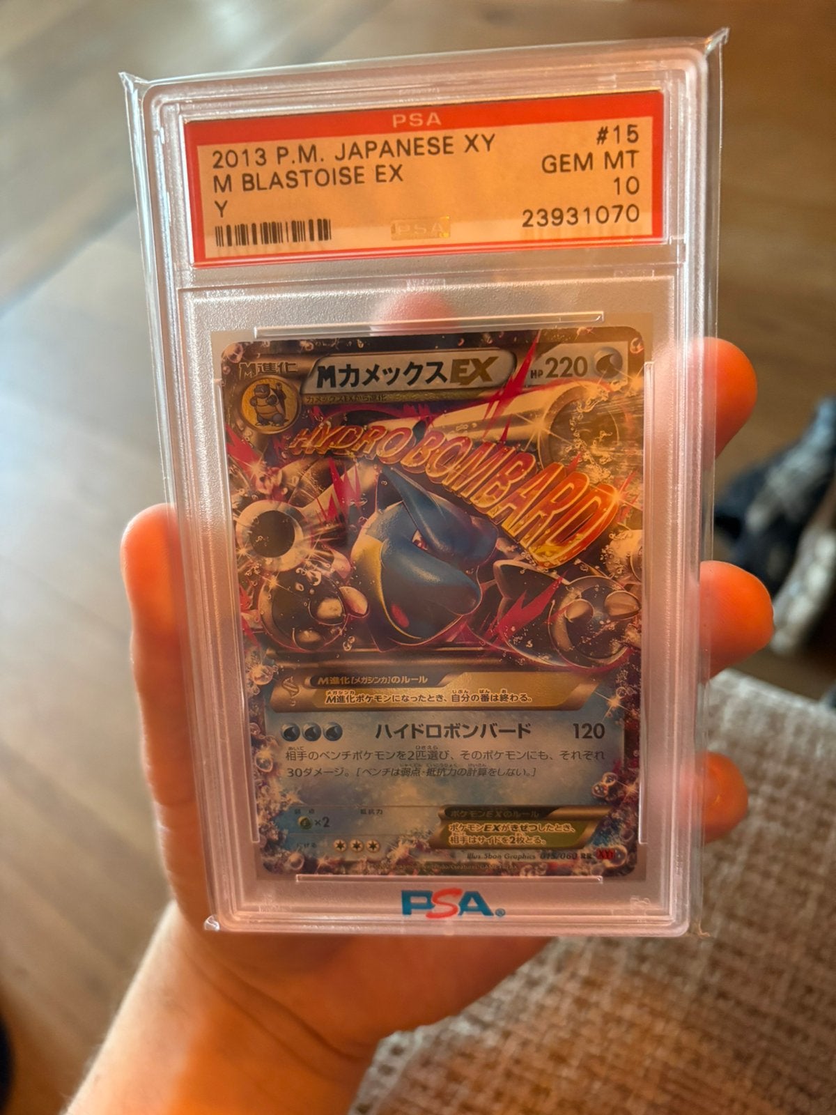 M blastoise Japans Psa 10 2013 Low pop, Hobby en Vrije tijd, Verzamelkaartspellen | Pokémon, Ophalen of Verzenden, Zo goed als nieuw