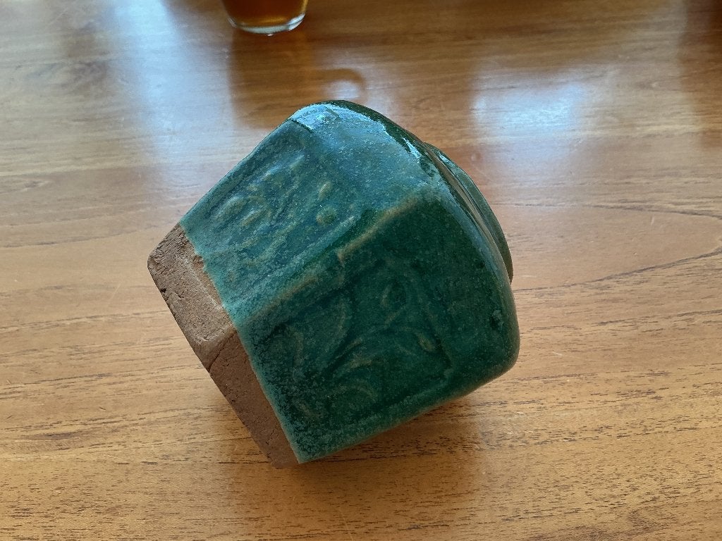 Gemberpot groen, Ophalen