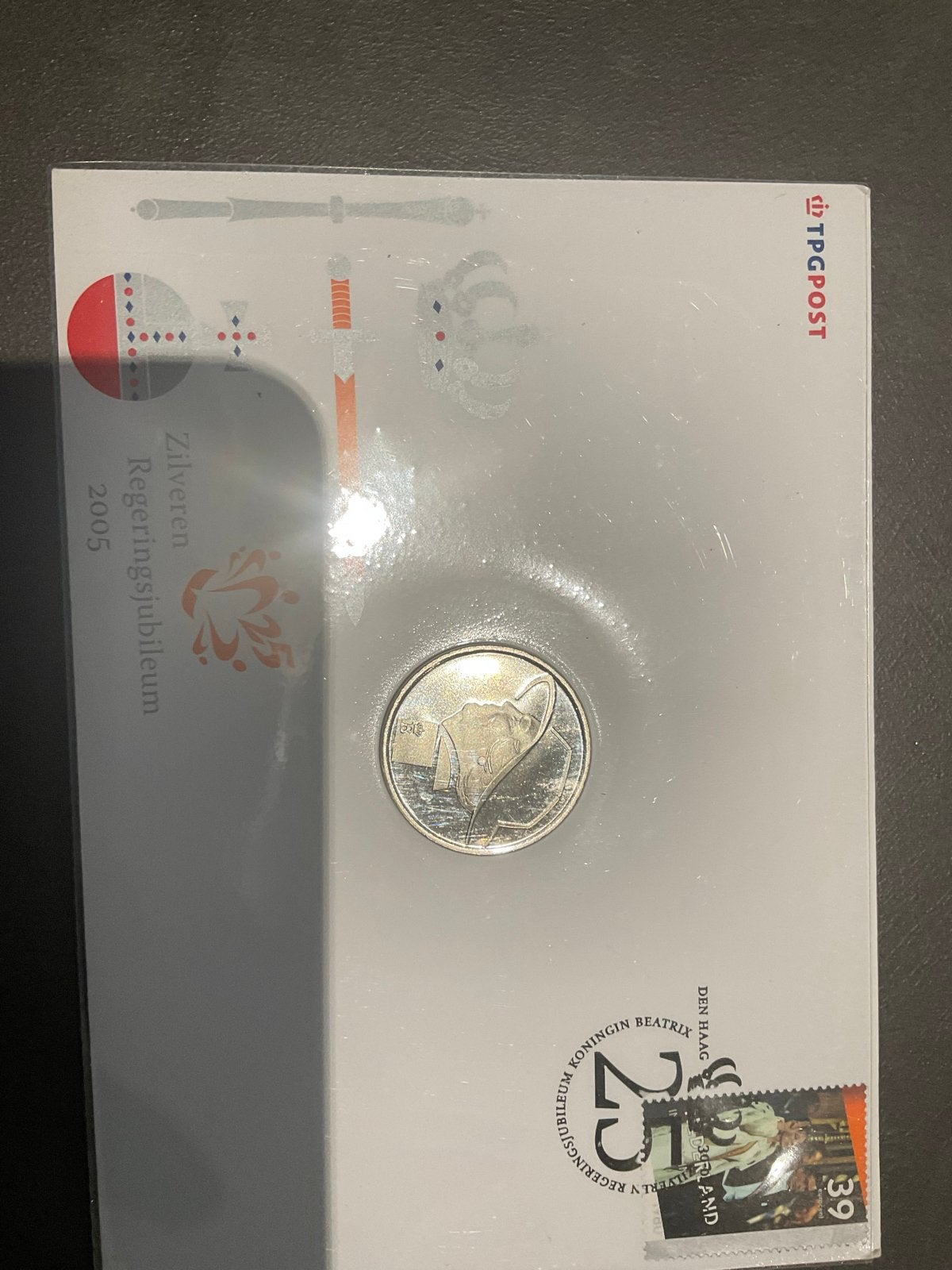 Zilveren Regeringsjubileum 2005 - TPG Post, Ophalen of Verzenden, Na 1940, Postfris
