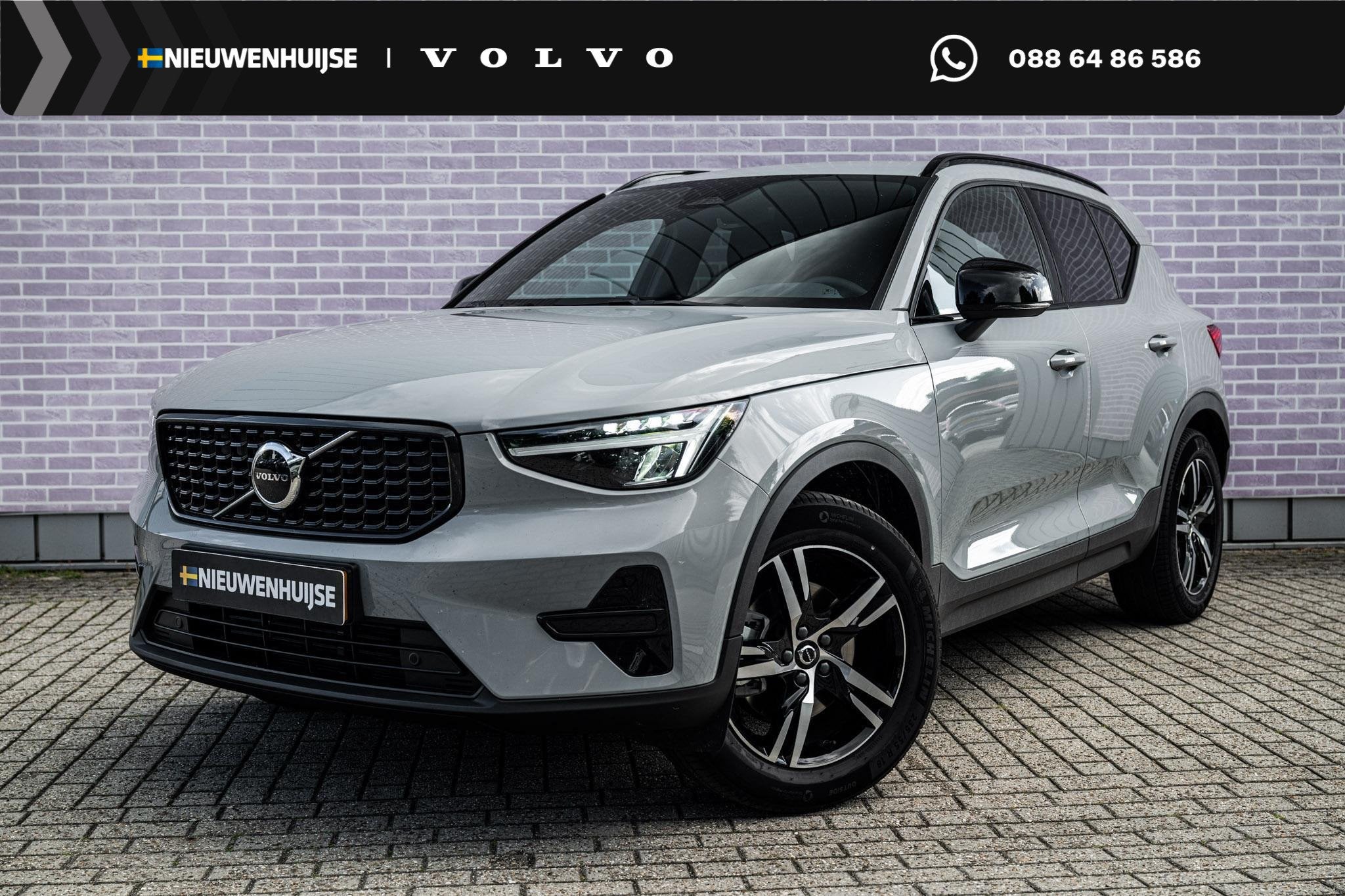 Volvo XC40 2.0 B4 Plus Dark | Trekhaak | Harman Kardon Audio