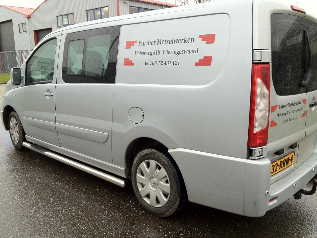 Fiat Scudo Sidebars rechte buis 70 mm met opstapjes, Auto diversen, Tuning en Styling, Ophalen