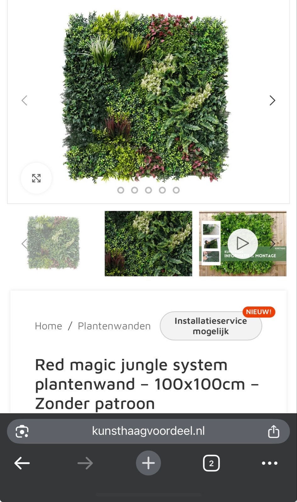 Red Magic Jungle Systeem Plantenwand 100x100cm - Nieuw, Red magic, Nieuw, Ophalen of Verzenden, Wee@dd.nl