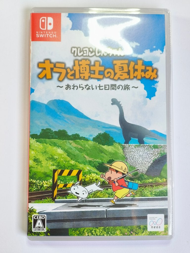 Shin-chan "Summer Vacation for Ola and Professor" - Switch, Nintendo, Contact@nintendo.nl, Goldsteinstrasse 235, D-60528 Frankfurt am Main