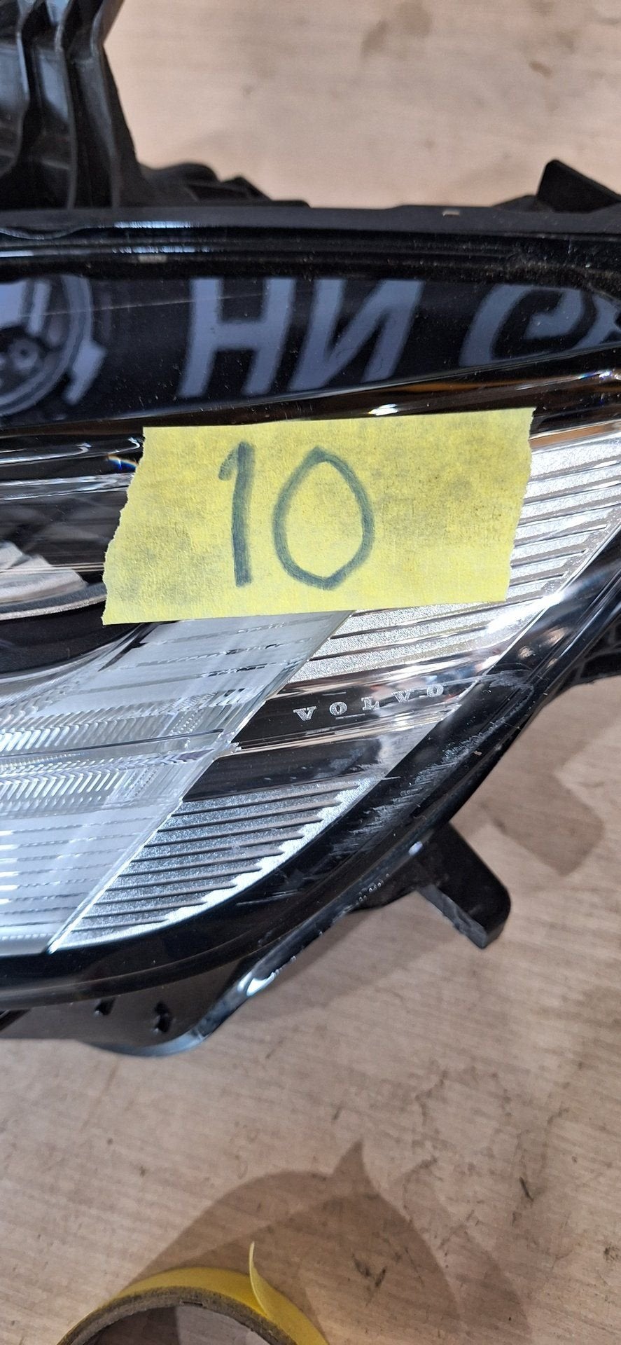 Volvo V60 koplamp/koplamp, Gebruikt, -, -, Ophalen of Verzenden