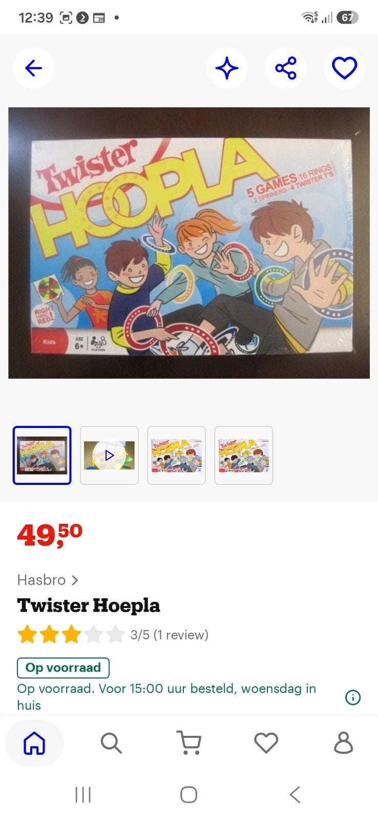 Twister Hoepla - Hasbro Gezinsspel, Een of twee spelers, Ophalen of Verzenden, Nieuw, Hasbro