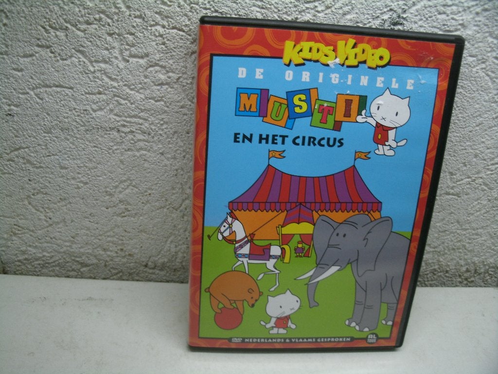 dvd 262k musti en het circus, Alle leeftijden, Ophalen of Verzenden, Zo goed als nieuw
