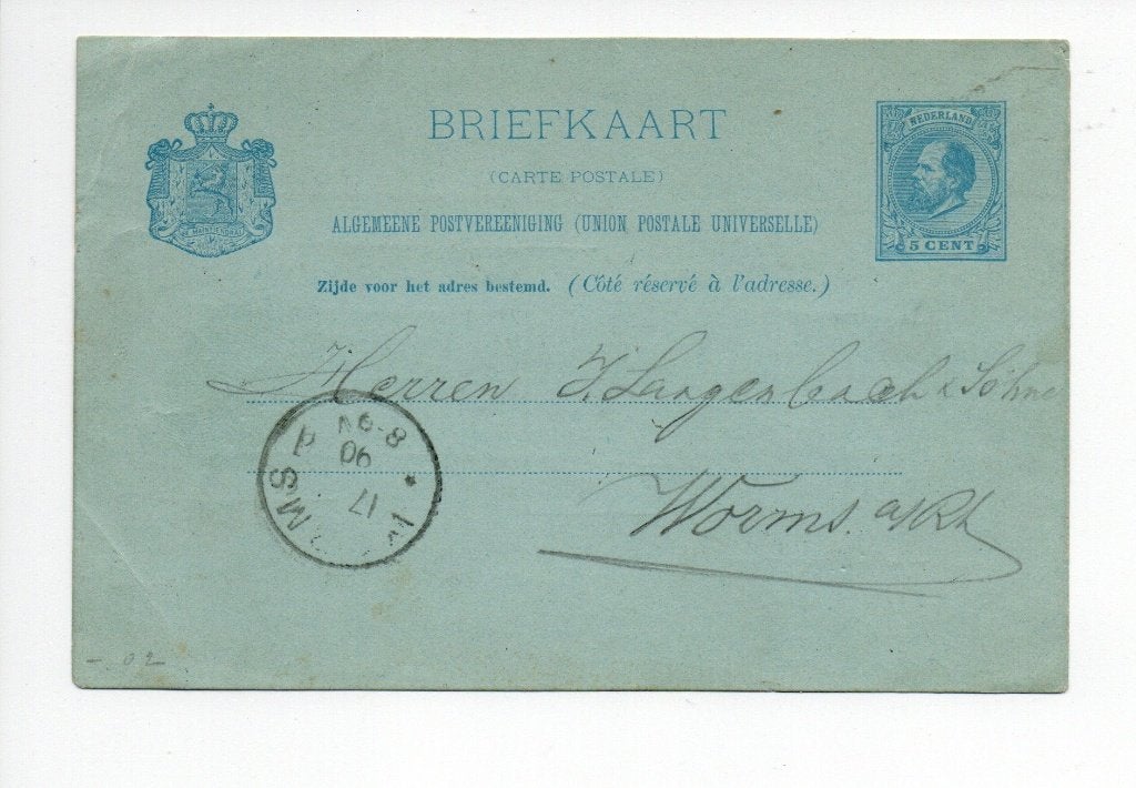 Postwaardestuk - Briefkaart. Geuzendam 27., Ophalen of Verzenden, Briefkaart