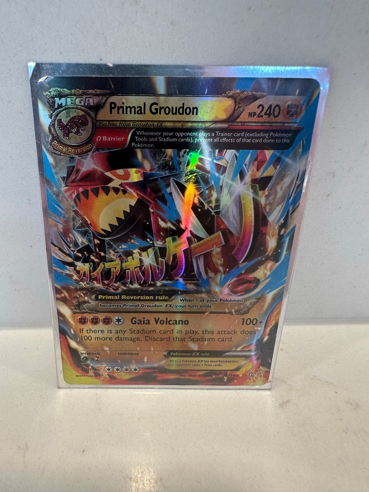 Pokémon Kaart: Primal Groudon EX (Foil) - Zeldzaam!, Ophalen, Zo goed als nieuw, Losse kaart, Foil