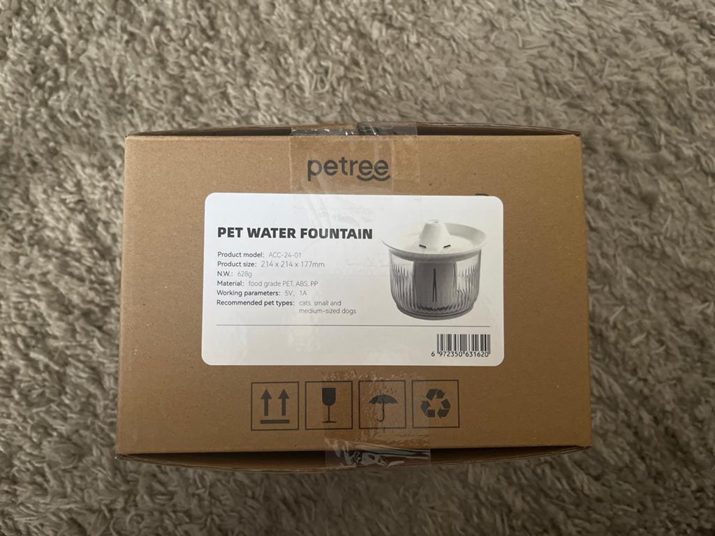 Petree automatische katten drinkfontein., Ophalen, Automatisch, Nieuw