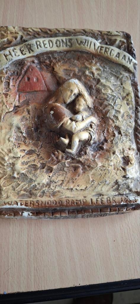 Gipsen plaquette watersnoodramp1953, Antiek en Kunst, Antiek | Wandborden en Tegels, Ophalen of Verzenden