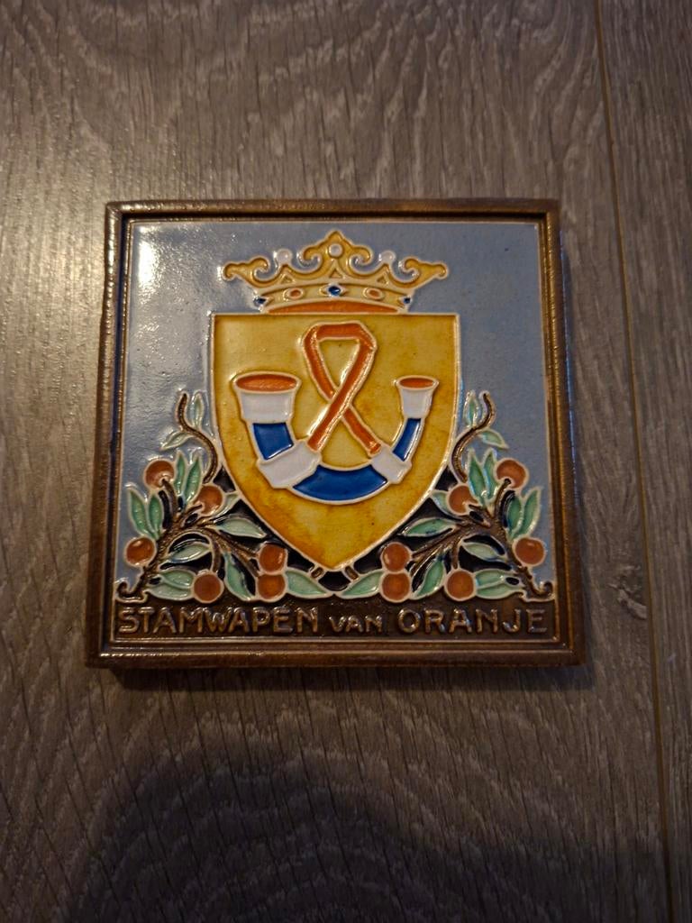 Westraven Utrecht tegel Stamwapen van Oranje, Verzamelen, Ophalen of Verzenden, Nederland