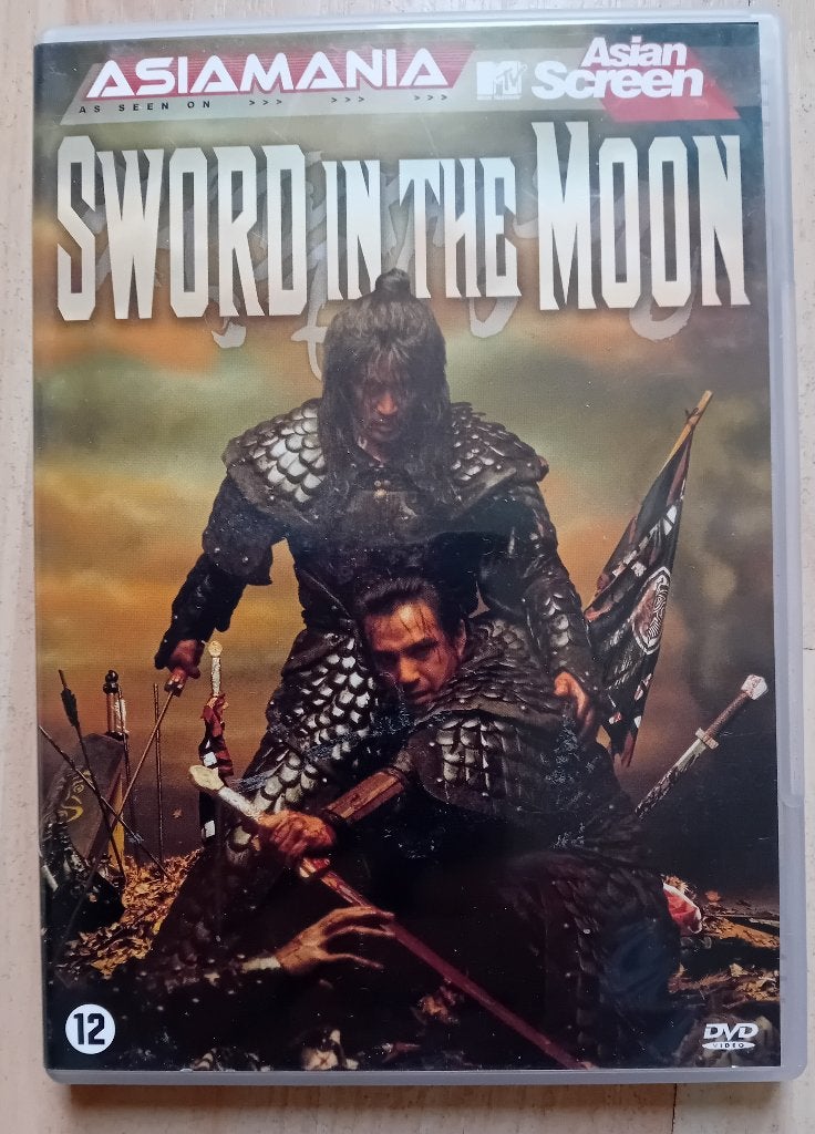 Sword In The Moon / Asiamania, Cd's en Dvd's, Vanaf 12 jaar, Ophalen of Verzenden, Gebruikt