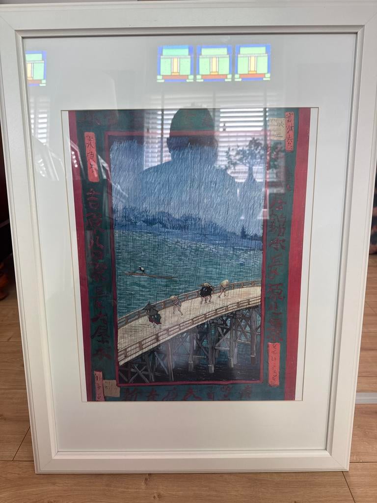 Aziatisch schilderij print, 60x80, Antiek en Kunst, Ophalen