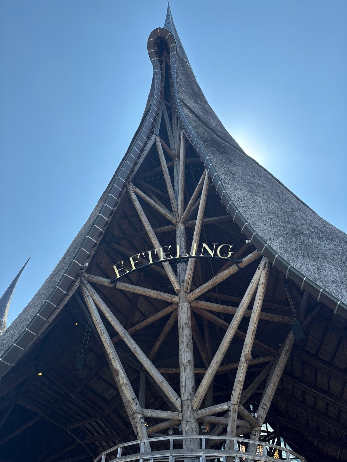 *** 1 Efteling ticket gezocht *** voor 1 augustus 2026, Tickets en Kaartjes, Eén persoon, Ticket of Toegangskaart