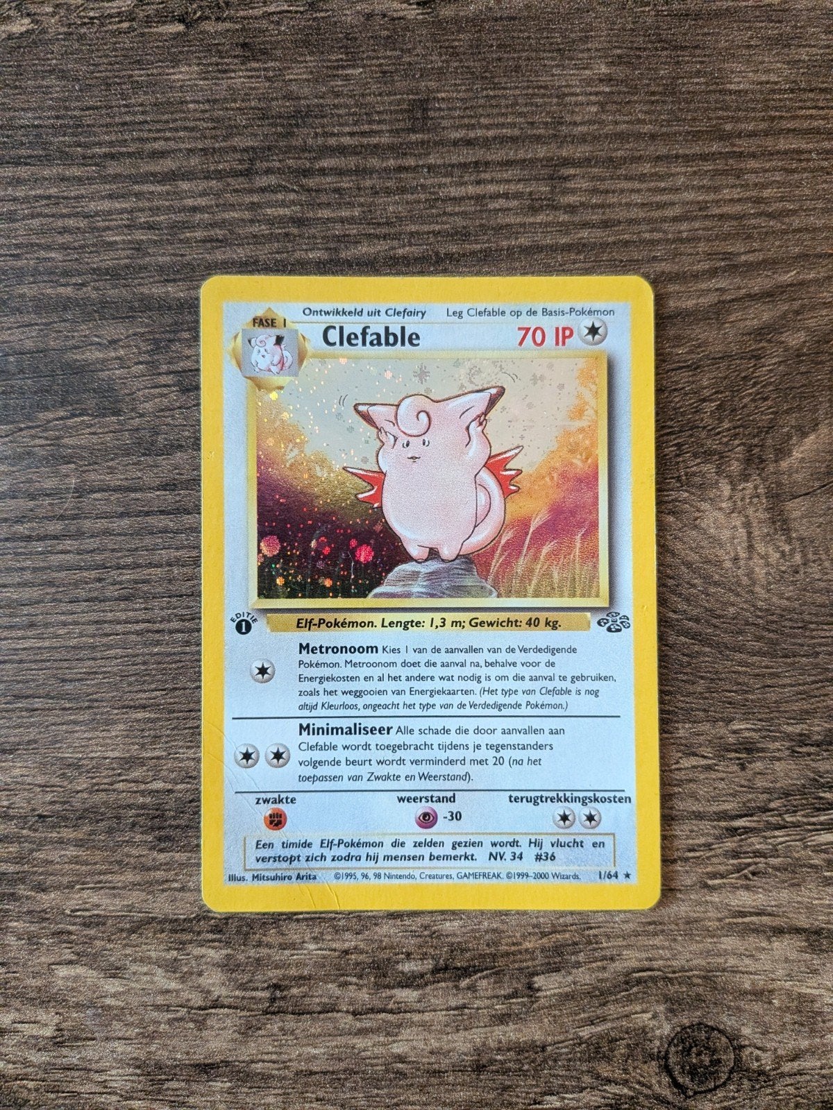 Pokemon 1st Edition Clefable Jungle Nederlands/Dutch 1/64, Hobby en Vrije tijd, Verzamelkaartspellen | Pokémon, Ophalen of Verzenden