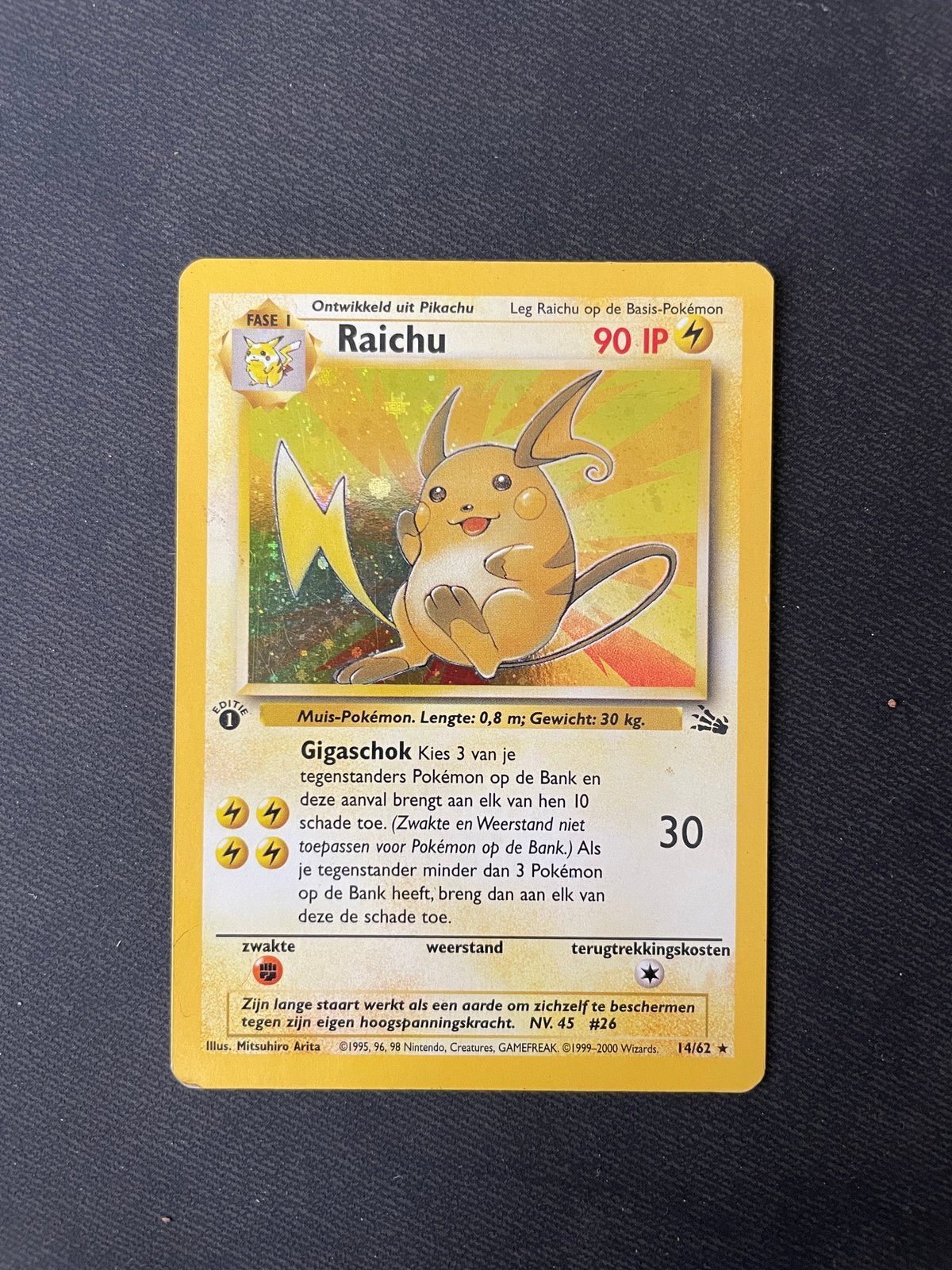 First Edition Raichu Fossil Nederlands, Hobby en Vrije tijd, Verzamelkaartspellen | Pokémon, Ophalen, Zo goed als nieuw