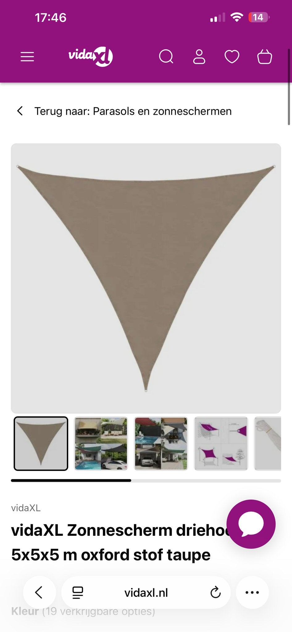 VidaXL Schaduwdoek Driehoek 5x5x5m Taupe UV-bestendig, Overige typen, 450 cm of meer, Ophalen of Verzenden, Zo goed als nieuw