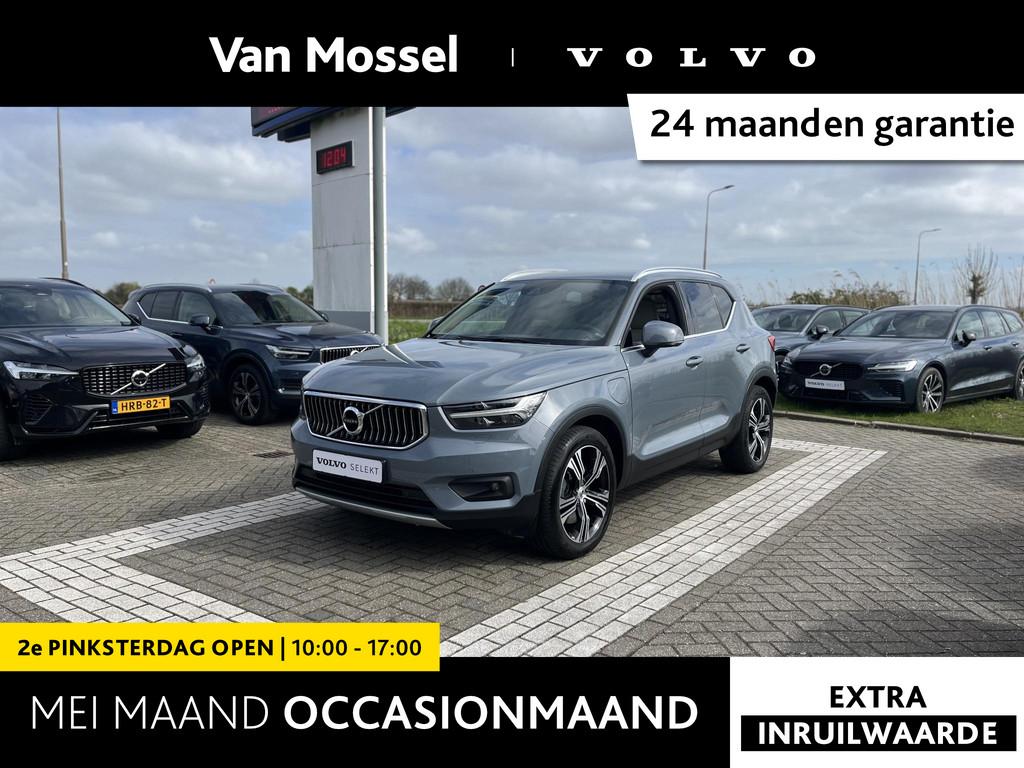 Volvo XC40 T5 Recharge Inscription | Stoelverwarming | Trekh, Auto's, Volvo, 12 maanden, Euro 6, 1712 kg, Hybride Elektrisch/Benzine