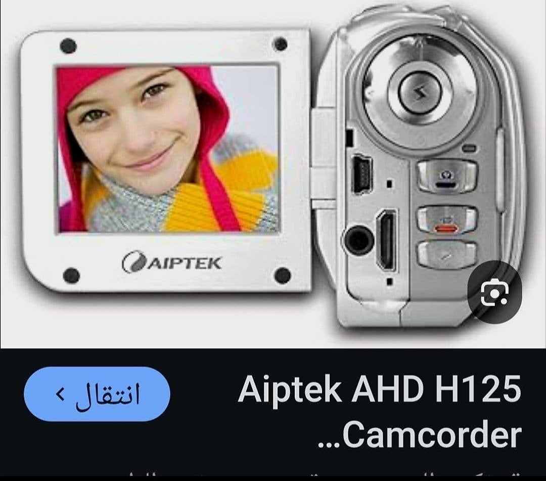 Aiptek AHD H125 PocketDV HD 720P Camcorder, Ophalen of Verzenden, Zo goed als nieuw